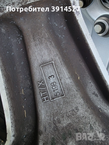 Крайслер-Джанти  и Гуми , снимка 12 - Гуми и джанти - 51483626