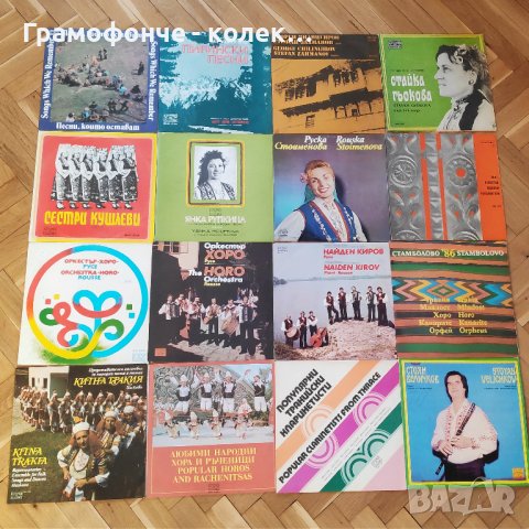 Български рок, поп, джаз - Клас Атлас Ера Ревю Милена Импулс ФСБ Щурците Тангра Сигнал Диана Експрес, снимка 11 - Колекции - 38940065