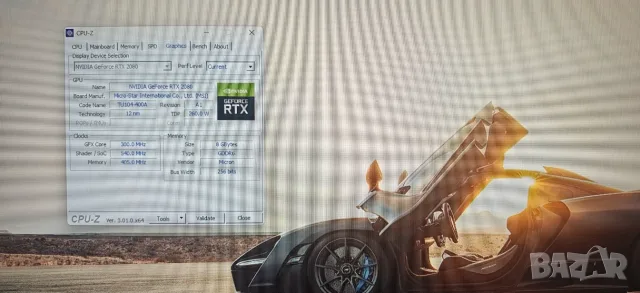 Продавам Добро PC R9 3900X 12/24 Core/32Gb/1Tb SSD/MSI Gaming X Trio RTX 2080/Гаранция, снимка 11 - Геймърски - 55875507