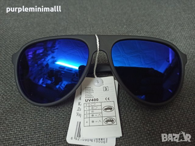 Мъжки слънчеви очила лято '26, снимка 10 - Слънчеви и диоптрични очила - 41928049