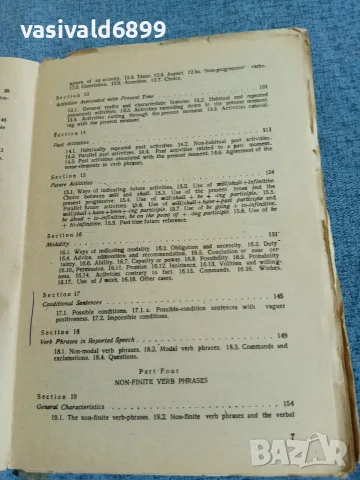 "THE VERB IN THE STRUCTURE OF ENGLISH", снимка 6 - Чуждоезиково обучение, речници - 56230811