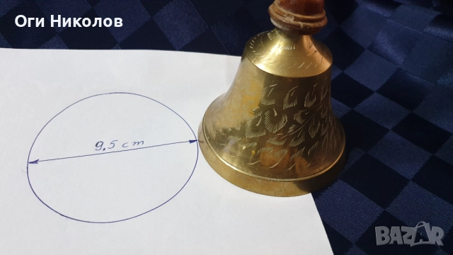 Бронзова камбана ,звънец с ръкохватка, снимка 3 - Антикварни и старинни предмети - 52391912