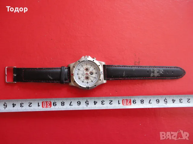 Мъжки часовник Regnier 