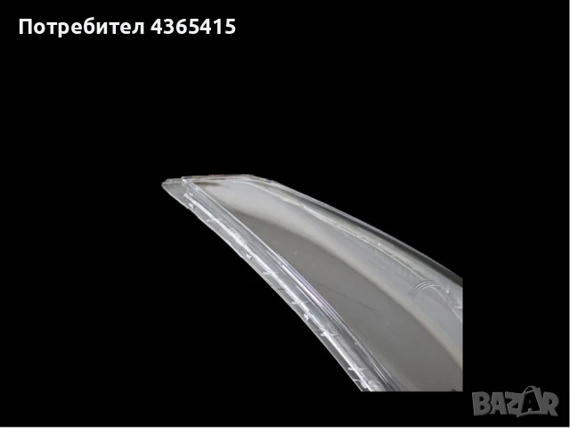 Стъкла за фарове на Hyundai ix35 (2009-2013), снимка 4 - Аксесоари и консумативи - 50893216