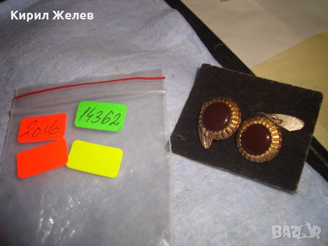 СТАРИ ПОЗЛАТЕНИ РЕТРО ВИНТИДЖ АРИСТОКРАТИЧНИ ДАМСКИ БРОНЗОВИ БУТОНЕЛИ с КАТАЛИН 14362, снимка 2 - Антикварни и старинни предмети - 35996913