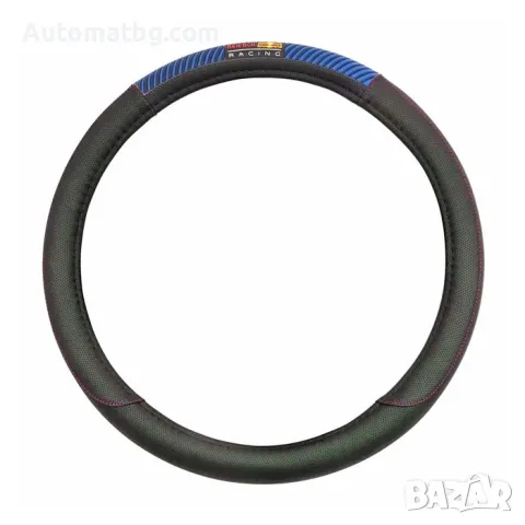 Калъф за волан Automat, Red Bull Racing, 12685, Червен конец, снимка 4 - Аксесоари и консумативи - 49233542