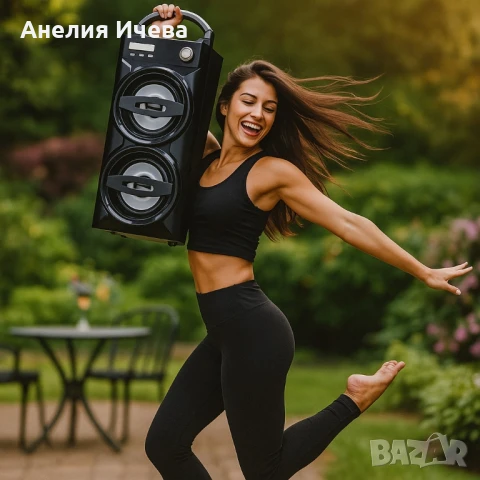 Мобилен високоговорител с мощен звук и бас