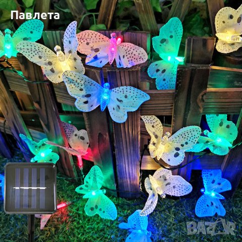 Верига от LED лампички за градината  с пеперуди, 12 лампи 