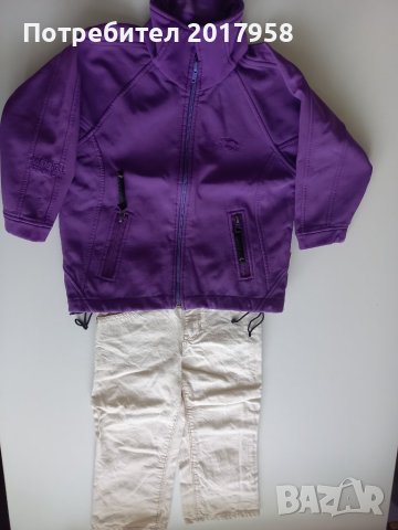 Дрешки 98см, снимка 2 - Детски якета и елеци - 40450015