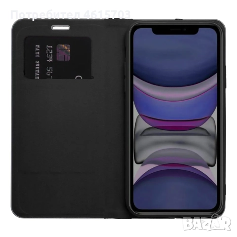 ПАПКА за IPHONE 17,17 pro,17 AIR,S25,S25 Ultra,S25 EDGE,S25+,S25 FE,S24,S22,A17,A20e,A26,A25,A50,A10, снимка 4 - Калъфи, кейсове - 52198999