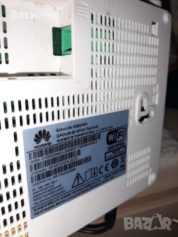 рутер Huawei HG8245H, снимка 3 - Рутери - 44472686