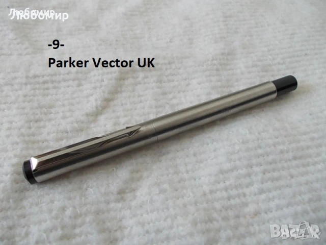 Стари писалки и химикалки Parker - списък, снимка 9 - Колекции - 45192313