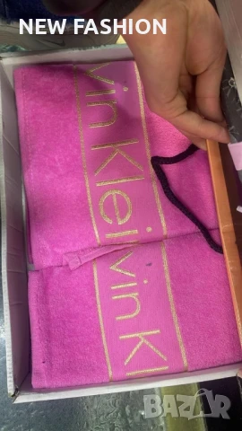 Памучни Хавлии -2бр с Кутия ✨, снимка 6 - Хавлиени кърпи - 50944405