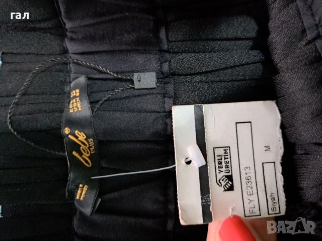 Пола нова с етикет става за подарък, снимка 3 - Поли - 38734427