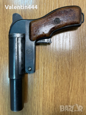 РАКЕТЕН/СИГНАЛЕН ПИСТОЛЕТ, кал. 26мм, снимка 4 - Бойно оръжие - 53717127