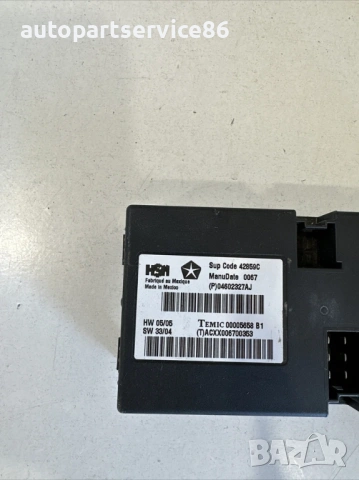 Блок за управление на седалката за Jeep Grand Cherokee 3.0 CRD (2006) 04602327AJ, снимка 2 - Части - 53524475