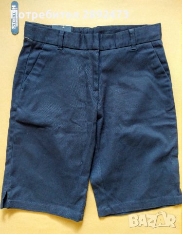 Къси панталони за голф Izod