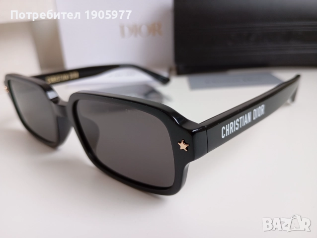 Очилa Christian Dior DiorPacific S3F – Нови, Оригинални, Пълен комплект, снимка 6 - Слънчеви и диоптрични очила - 52511186