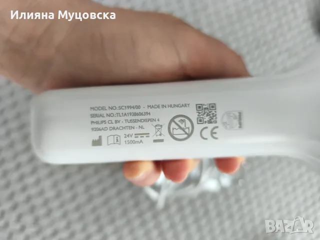 Philips lumea advance 1994/00, снимка 3 - Епилатори - 56160156