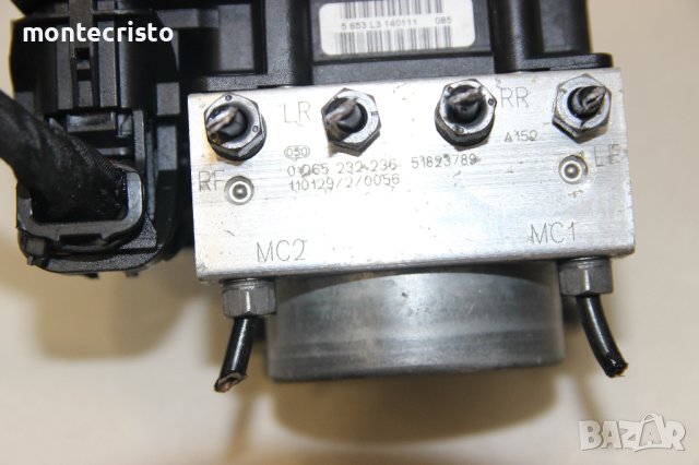 ABS модул Ford Ka (2008-2016г.) 0 265 800 791 / 0265800791 / 0 265 232 236 / 0265232236, снимка 5 - Части - 41804822