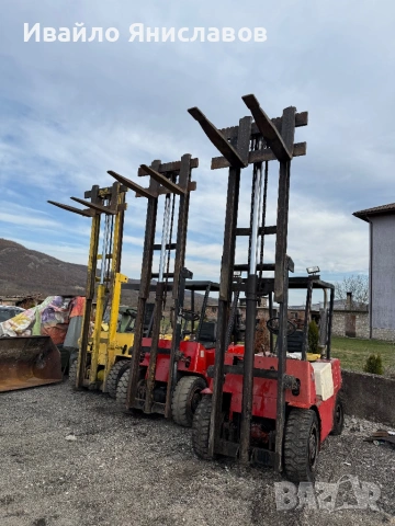 Балканкар мотокар 3.5Т 