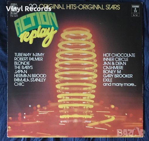 Various ‎– Action Replay, Vinyl, LP, Compilation, Stereo, снимка 1 - Грамофонни плочи - 41327290