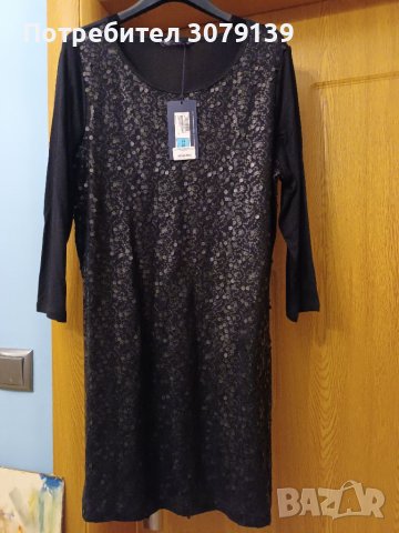 M&S дамска рокля , снимка 1 - Рокли - 40445252