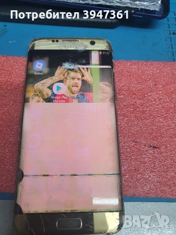 Samsung Galaxy S7 edge, снимка 2 - Samsung - 53558671