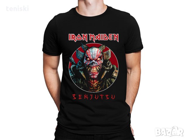 Рок тениска Iron Maiden - Senjutsu 6 модела Всички размери, снимка 2 - Тениски - 34013332