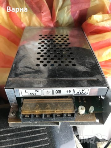 Захранване от 220v. на 12v.5A.