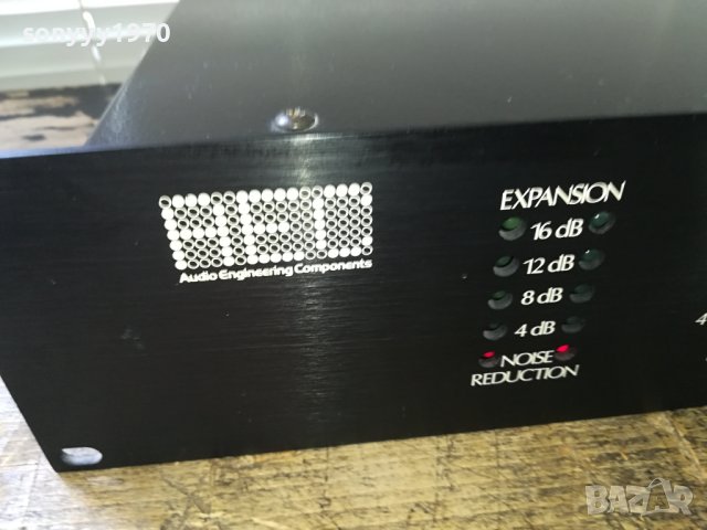 DYNAMIC PROCESSOR WEST GERMANY-USA 2708230735