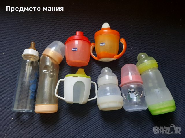 Лот бебешки шишета за вода 