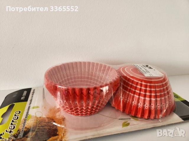 Хартиени форми за мъфини , снимка 3 - Форми - 44214135