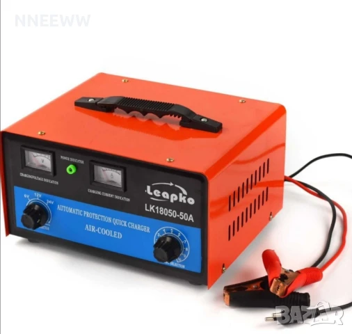 Зарядно за Акумулатор 40А 12 / 24V