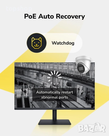 Нов Switch (Комутатор) Суич Cudy FS1010P, 8 портов, 10/100, PoE+ Switch 120W, 2 x Uplink порта CUDY, снимка 5 - Суичове - 52083607