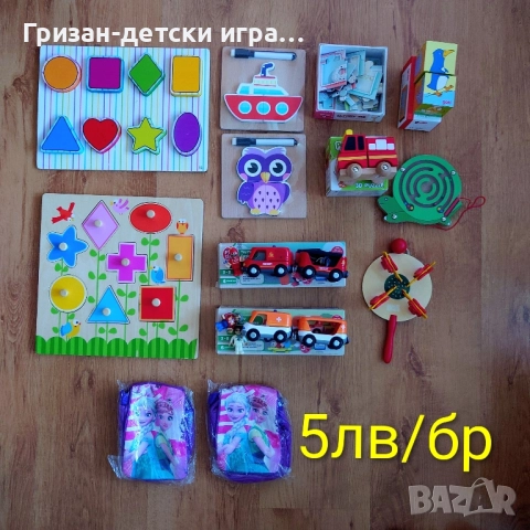 Дървени играчки сортер лабиринт магнитни игри сметало, снимка 2 - Образователни игри - 52513058