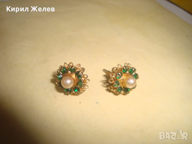 СТАРИННИ БРОНЗОВИ ФИЛИГРАННИ ПОЗЛАТЕНИ СКЪПОЦЕННИ АР ДЕКО ПЕРЛЕНИ ОБЕЦИ с ФАСЕТ КАМЪНИ ПЕРИДОТ 24426, снимка 8 - Антикварни и старинни предмети - 33958095