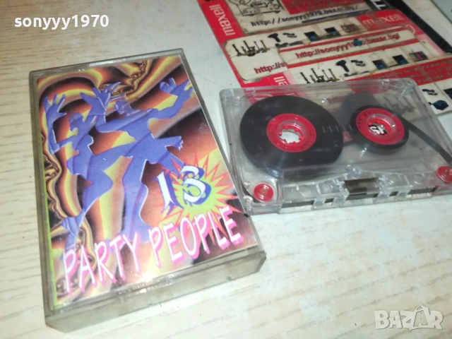 PARTY PEOPLE 13 2609251709