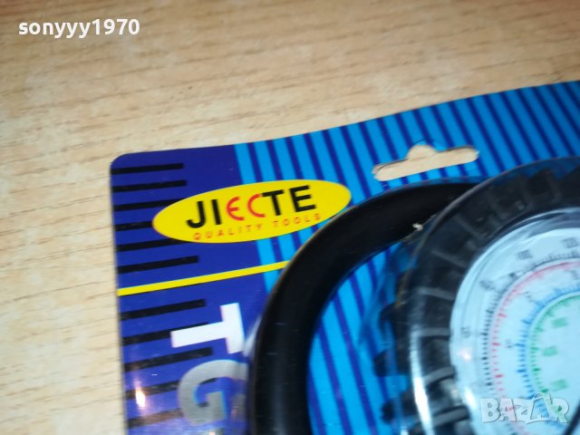 НОВ Пистолет с манометър и маркуч за помпане на гуми 2903231206, снимка 10 - Аксесоари и консумативи - 40178110