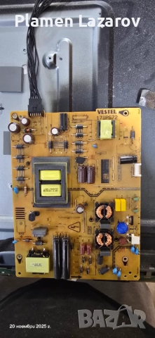 HITACHI 50HAK6151 за части, снимка 4 - Части и Платки - 52489999