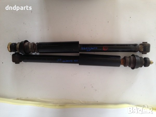 Амортисьори за Kia Picanto, 2005г., /задни/