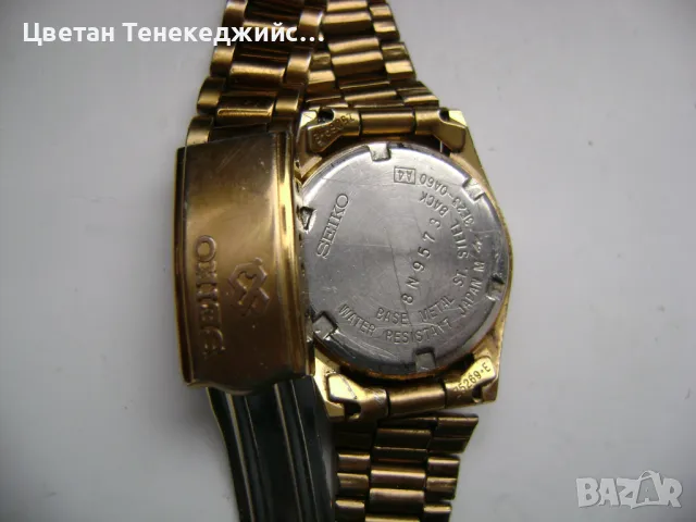 Продавам 4 кварцови и 1 механичен часовник Junghans,Lorus,Seiko,Stempo,Zaria, снимка 7 - Мъжки - 48667303