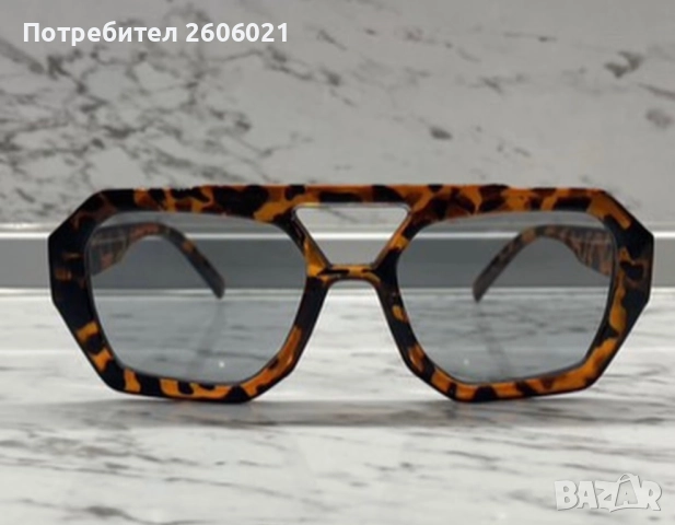 Слънчеви Очила! Хит модел!