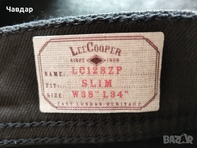 Lee Cooper и Atlas for Man - мъжки дънки размер XL/XXL, снимка 9 - Дънки - 49612066
