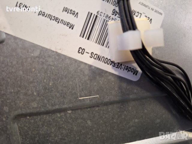 лед диоди от панел VES400UNDS-03 от телевизор Toshiba модел 40L1347DG