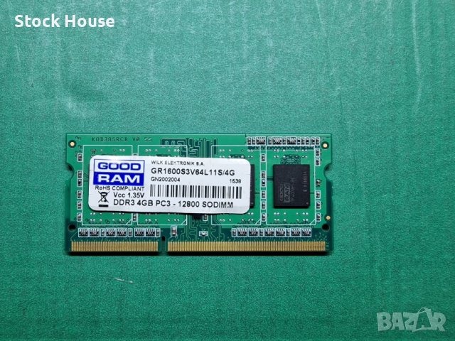 4GB Good Ram 1600 MHZ DDR3L PC3L-12800S за лаптоп, снимка 1 - RAM памет - 39559907