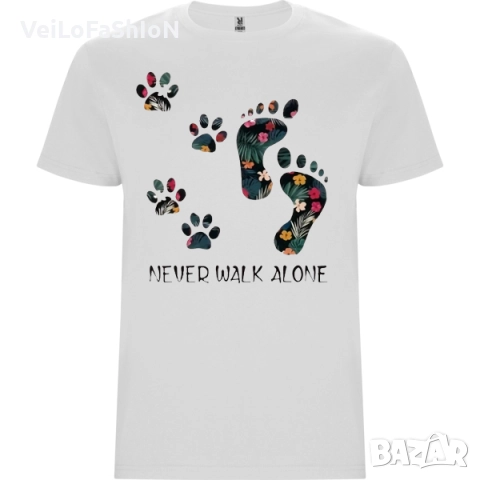 Нова мъжка тениска Never Walk Alone в бял цвят 