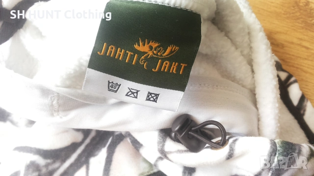 JAHTI JAKT POLAR Fleece Jacket размер M за лов поларена горница - 2305, снимка 14 - Екипировка - 53728321