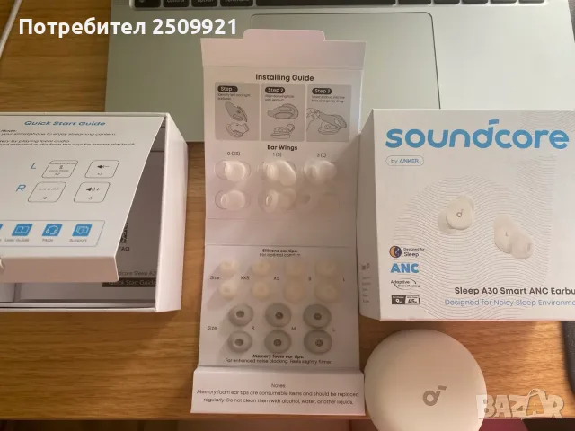 Anker Soundcore Sleep A30 безжични слушалки, Bluetooth, ANC, снимка 6 - Безжични слушалки - 55709209
