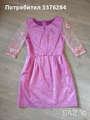 Дамска официална рокля в лилав цвят, снимка 4 - Рокли - 40619819